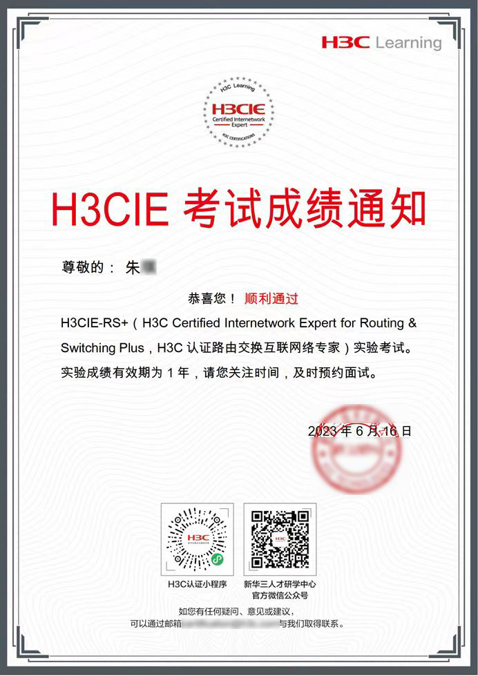 朱琪.jpg 朱琪.jpg