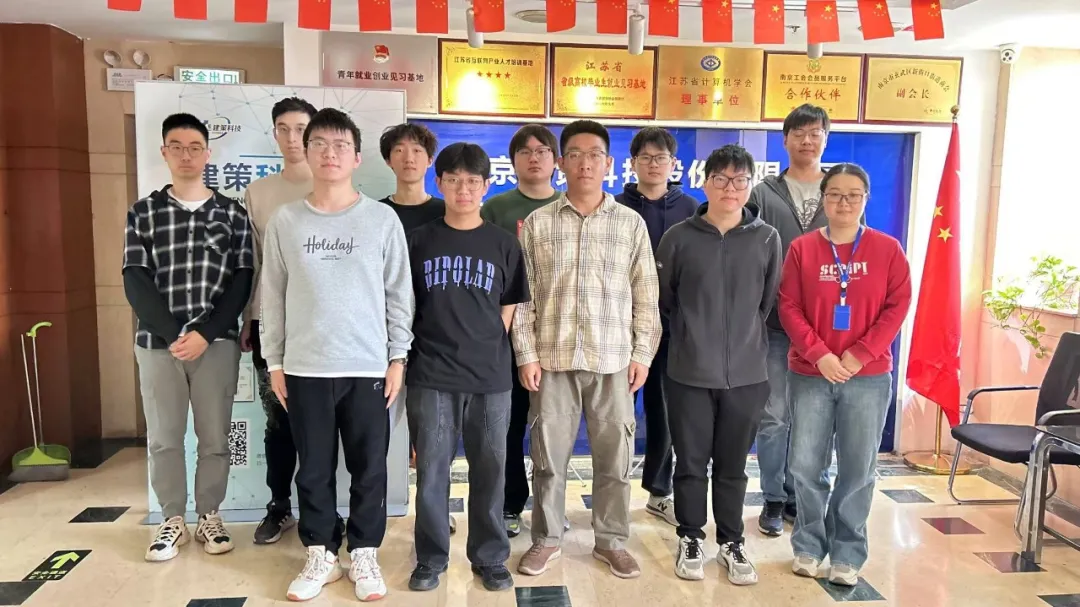 結(jié)班留影 | 努力為序，留影續(xù)寫成長篇章